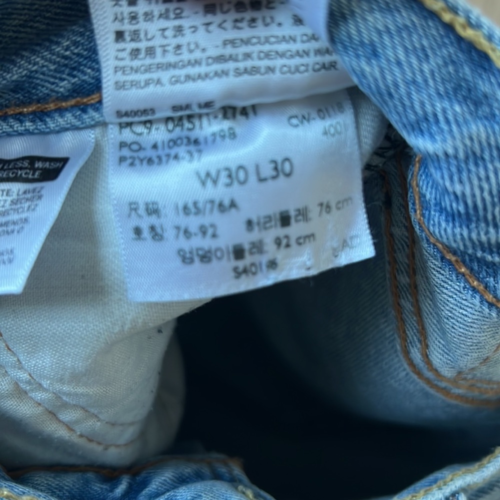 Levi’s light jeans - Picture 6 of 6